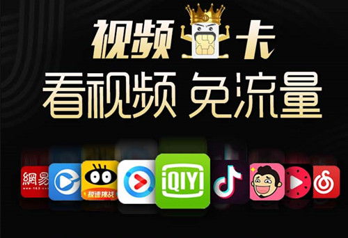 二、 体验分低对直播流量的负面影响