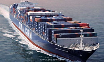 5. 运货速度较慢