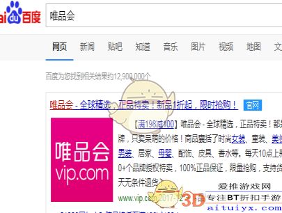 一、 任务设计概述