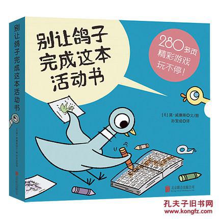 淘宝成新型“厕所读物”