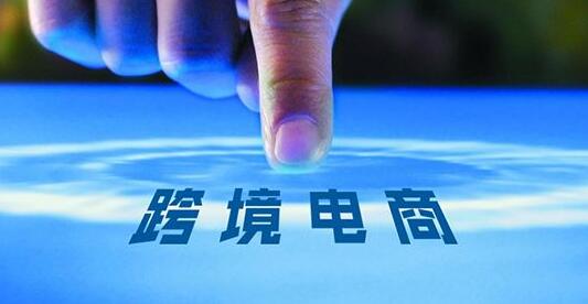 一、网络品牌资产的建立与提升