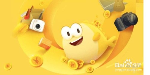 2. 需要投入的时间和精力