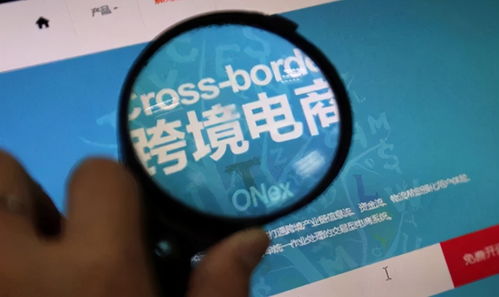 采取有效措施防止跟卖