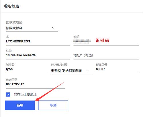 （4）目的地距离：商品从卖家所在地到买家所在地的距离越远，运输时间越长。