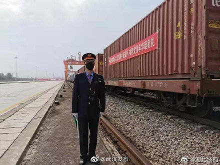 南京至阿拉木图、 塔什干、比什凯克线