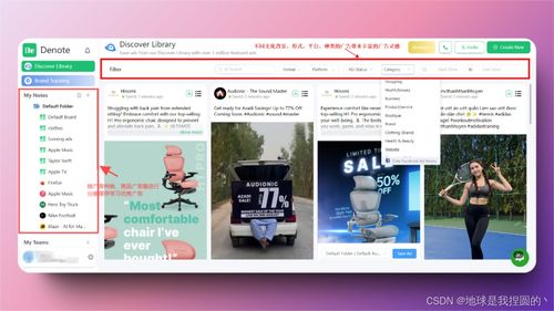 1. 打造爆款单品矩阵