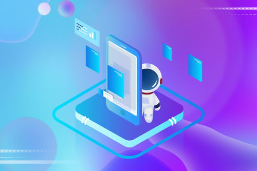 三、真实流量与风险控制