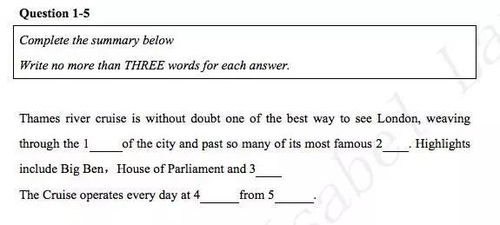 汇票：降低卖方风险的传统支付方式