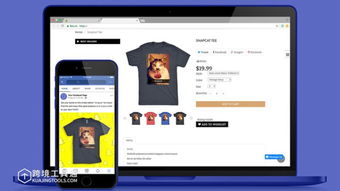 设计：POD模式的核心竞争力