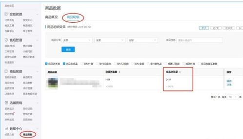 1. 优化标题， 完成弯道超车