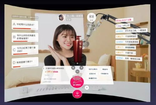 4. 利用社交媒体平台进行宣传