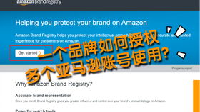 遵循平台规则，避免违规行为