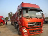 Neng力与区域运费设置