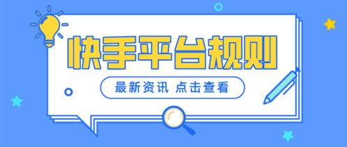 ：构建合规商品矩阵， 打破下架恶性循环