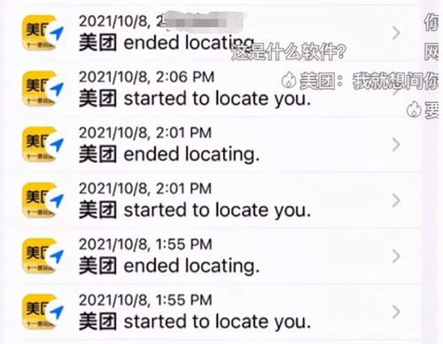 热门关键词与冷门关键词的选择