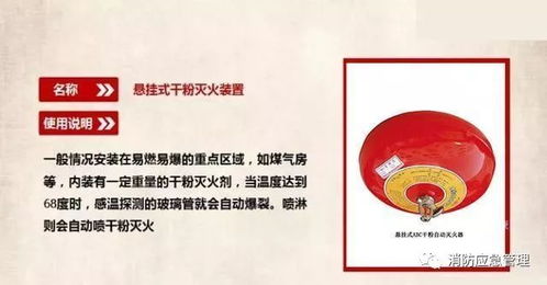 4. 了解商品来源