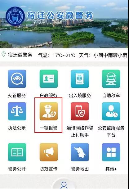 四、视频号定位的重要性
