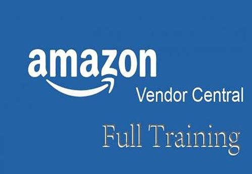 1. 联系亚马逊销售团队