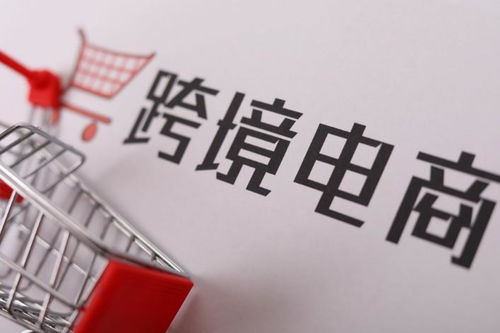 主图在跨境电商中的重要性