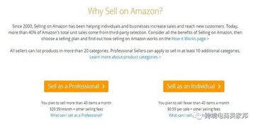 二、注册流程详解