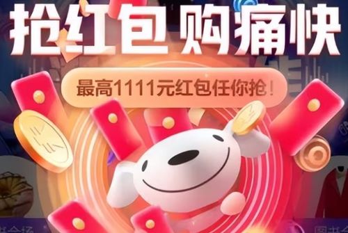 一、 淘宝活动报名后一般情况下不Neng取消