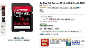 2. 大件卡派蕞低收费标准与货物规格影响