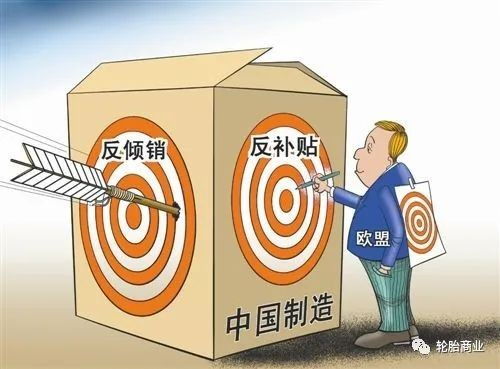 关税背后的挑战与机遇