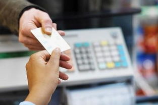 一、信用卡平安操作的重要性