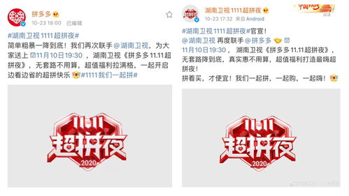 家电领域：国内外知名品牌， 销量屡创新高