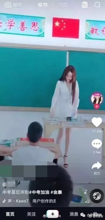 二、现象背后的原因