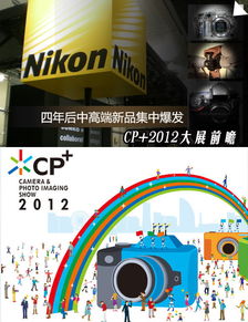 极速推：新品爆发性工具