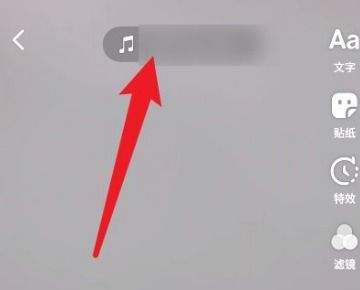 检查麦克风权限