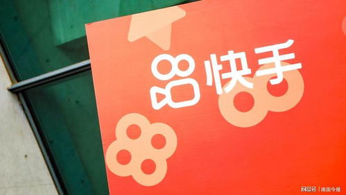 四、 针对商家的优惠及激励政策