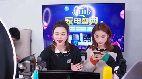 1. 提升直播预告与推广质量