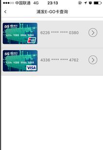 五、 发行方式与形态之不同