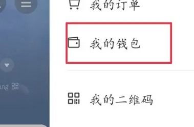 抖音粉丝团的兴起与作用