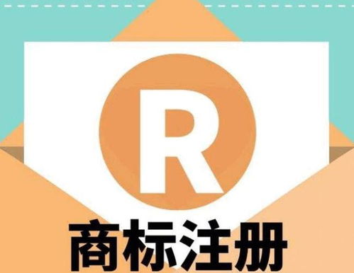 香港商标变梗的重要性及其影响
