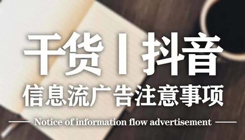 一、 选品的重要性：负责任的行为与市场需求的结合