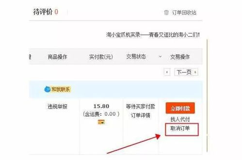一、经营地址填写的重要性