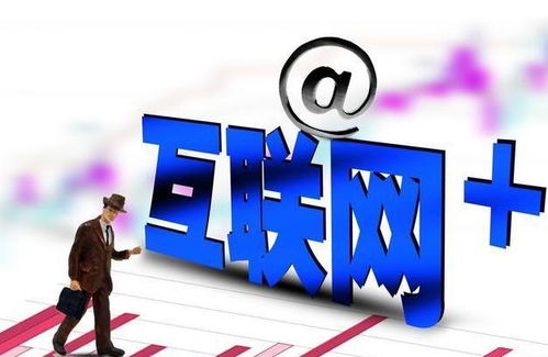 徘徊在律边缘的行业