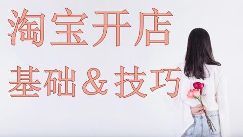 情趣内衣——市场细分， 机会颇多