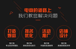 1. 风格定位：迎合消费者多元化的需求