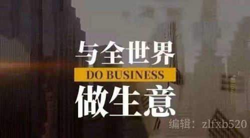 倡导“第一天”心态， 保持创业初期的敏捷性和创新精神