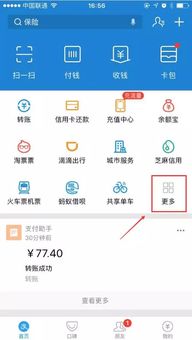 2. 保持耐心、 细致