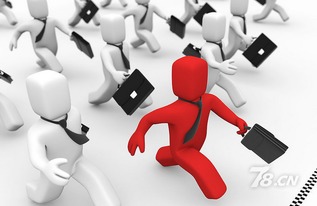 2. 店铺优惠和同行比较少