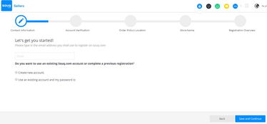 三、 注册费用及相关费用