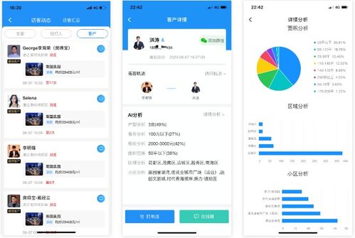 Payoneer Checkout派安盈收单服务助力独立站收单通道拓展