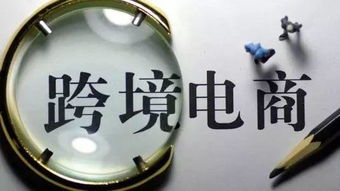 美国商标注册证确认及意向申请概述