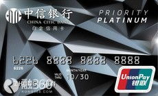 二、 年费收取标准详解