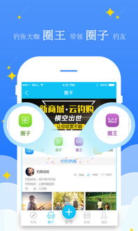 3. 优化补单关键词，提高真实性